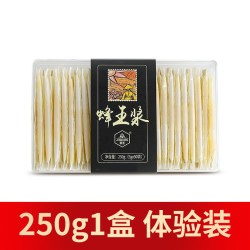 金王 鲜蜂王浆纯蜂皇浆春浆蜂王浆冻干粉蜂乳蜂王浆官方旗舰店正品