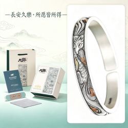 乐九面馆 湖南非遗手工錾刻九乐品牌足银 999 九尾灵狐手镯