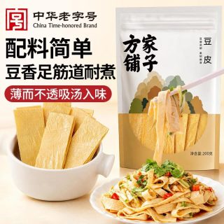 方家铺子 中华 豆腐皮 黄豆制品油豆皮干豆皮腐竹火锅食材凉拌 200g*2袋