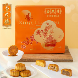 杏花楼 九杏邀月饼礼盒 540g