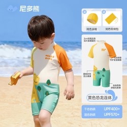 尼多熊 儿童泳衣裤男童女童泳衣宝宝小童泳装分体连体游泳衣3岁6岁