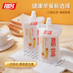 祖名 豆奶250ml