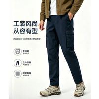 Timberland 男士休闲裤