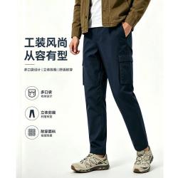 Timberland 男士休闲裤