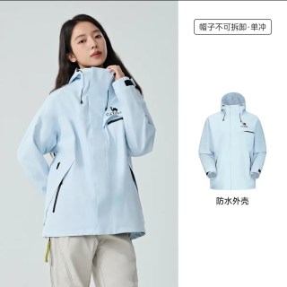 骆驼 三合一户外冲锋衣防风防水紫色外套三防登山服