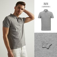 HECHTER 赫仕特翻领t恤上衣商务休闲纯棉polo衫短袖男