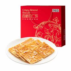好吃点 香脆腰果550g薄脆饼干独立包装小零食送礼早餐休闲小吃2
