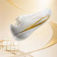 安踏 轻狂5丨氮科技专业实战防滑耐磨篮球鞋男子专业低帮运动鞋男
