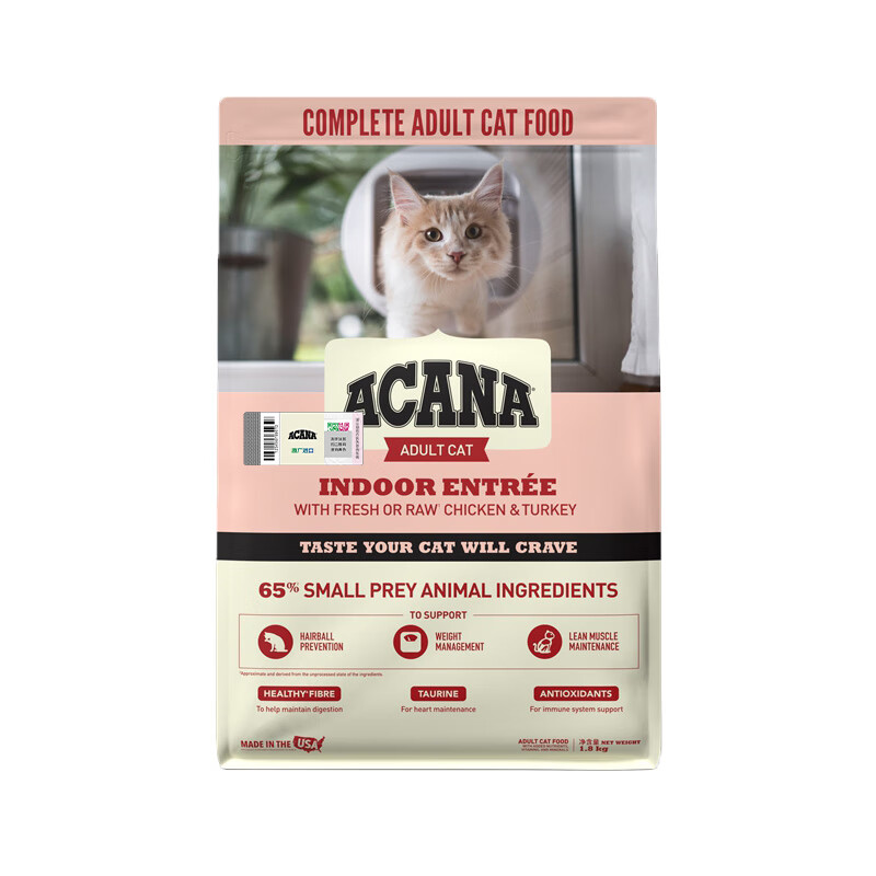 ACANA 爱肯拿 室内大餐系列 全阶段猫咪干粮