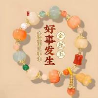 半日逅屿 金丝玉南瓜珠多宝手串手链招财菩提轻奢小众男女学生精致手串配饰 金丝玉南瓜[南瓜颜色随机]