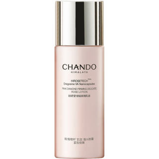 自然堂 紧致细嫩 女士乳液  55mL
