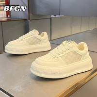 BFGN 品牌牛皮男鞋2026秋季新款运动板鞋男士增高小白鞋透气休闲鞋子男 白色-高端男鞋 42 皮鞋码