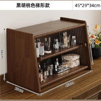 锦需 实木杯架桌面防尘茶具收纳柜多功能杯子茶杯水杯咖啡杯餐桌置物架 双层黑胡桃色45x29x34cm