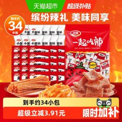 卫龙 缤纷辣条礼包 571g 休闲零食