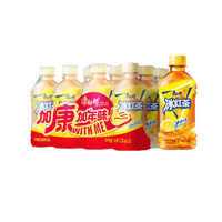 移动端、88VIP:康师傅 茉莉蜜茶 茶类饮料