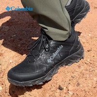 Columbia 徒步鞋男26秋冬户外运动低帮防水透气轻盈抓地缓震登山鞋YM2238 012 41 (260mm) /8