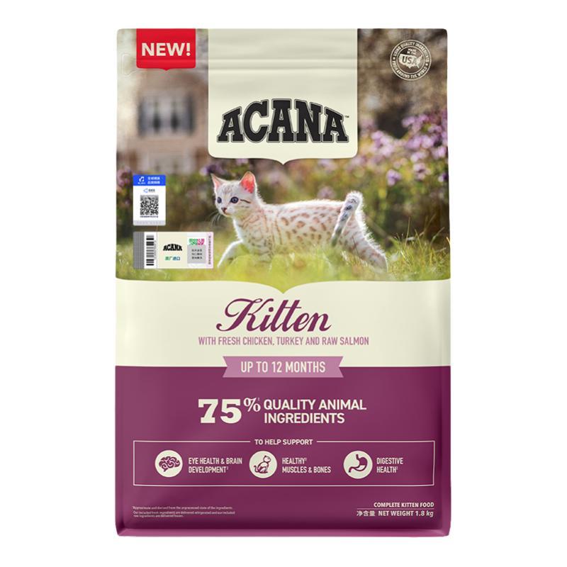 ACANA 爱肯拿 高蛋白系列 幼猫猫咪干粮 1.8kg