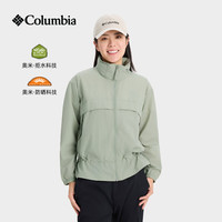 Columbia 26春夏新品户外女拒水UPF50防晒连帽外套XR9909 348 M