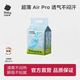 babycare AirPro纸尿裤拉拉裤S64/M56/L44/XL40/XXL36