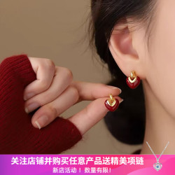 洛梵欣饰 925银爱心耳钉本命年新年过年红色喜庆耳环女耳饰 红色爱心耳钉(两只价)