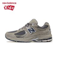 百亿补贴：new balance NewBalanceNB童鞋复古休闲格雷系灰户外运动鞋男女秋冬加厚GC2002