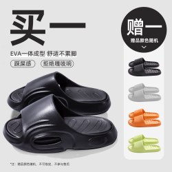 IQGD 踩屎感厚底增高运动拖鞋