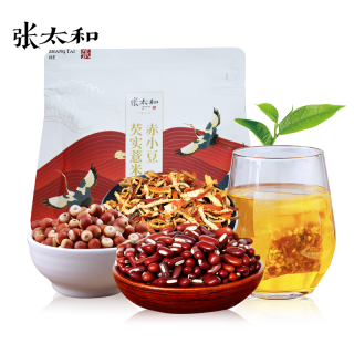 张太和 赤小豆芡实薏米茶150g/袋 红豆薏米茶组合花草茶独立茶包养生茶饮 赤小豆芡实薏米茶150g