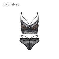 LADYALLURE 边界系列美胸蕾丝聚拢内衣套装