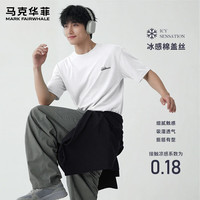 马克华菲 重磅凉感短袖T恤