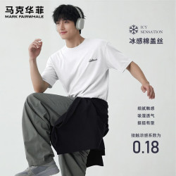 马克华菲 重磅凉感短袖T恤