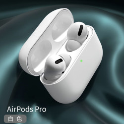其它 慕圣尼（MUSHENGNI）苹果AirPods Pro蓝牙耳机保护套无线耳机保护壳防摔防滑防尘防