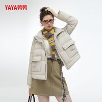 百亿补贴：鸭鸭羽绒服 鸭鸭 女士羽绒服 2025新款秋冬短款立领保暖时尚宽松百搭厚外套