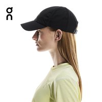 On 香港直邮ON/昂跑On Cap帽子-2UE30750553-26鸭舌帽