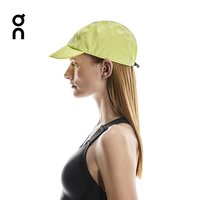 On 香港直邮ON/昂跑Zero Cap帽子-2UE30190169-26跑步帽遮阳帽运动帽