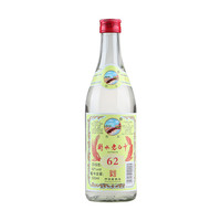 衡水老白干 绿标 62度高度白酒 老白干香型 固态法白酒 光瓶白酒 500mL*1瓶