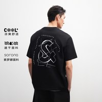 杰克琼斯 [凉感]杰克琼斯男装夏短袖穿金带银logoT恤速干吸湿印花宽松冰丝