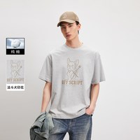 杰克琼斯 男装夏勾线法斗犬肌理印花短袖T恤纯棉情侣纯色打底衫潮