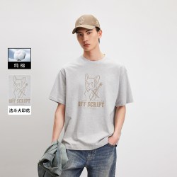 杰克琼斯 男装夏勾线法斗犬肌理印花短袖T恤纯棉情侣纯色打底衫潮