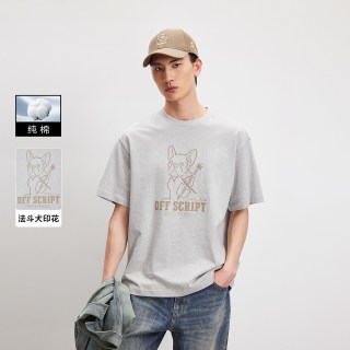 杰克琼斯 男装夏勾线法斗犬肌理印花短袖T恤纯棉情侣纯色打底衫潮