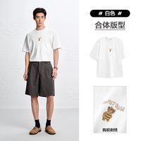 太平鸟 男装小熊刺绣T恤纯色时尚情侣装2026夏新款体恤衫圆领半袖