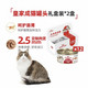 皇家 ILC成猫罐礼盒*2