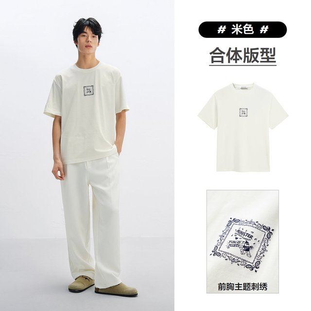 太平鸟 男装重磅胸前刺绣短袖T恤夏季圆领白t