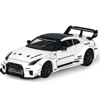 烽索 日产·东瀛战神 GTR 汽车模型 H3581（白色）
