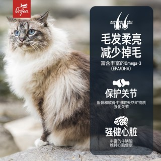 Orijen 渴望 六种鱼全阶段猫咪干粮 5.4kg