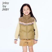 jnby by JNBY [秀场同款]江南布衣童装轻量羽绒马甲拼接保暖男女童jnbybyjnby