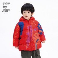 jnby by JNBY 江南布衣婴童宽松羽绒服保暖舒适男女童婴儿jnbybyjnby
