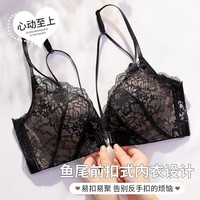 KJ 前扣内衣女文胸套装性感美背无钢圈聚拢大码胸罩