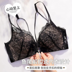 KJ 前扣内衣女文胸套装性感美背无钢圈聚拢大码胸罩