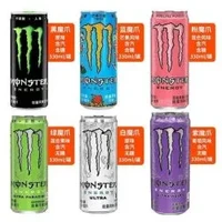 Monster Energy 可口可乐魔爪饮料24瓶整箱装