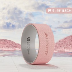 AONFIT 瑜伽轮开背初学者专业瑜伽器材后弯加宽加大滚背轮环普拉提圈